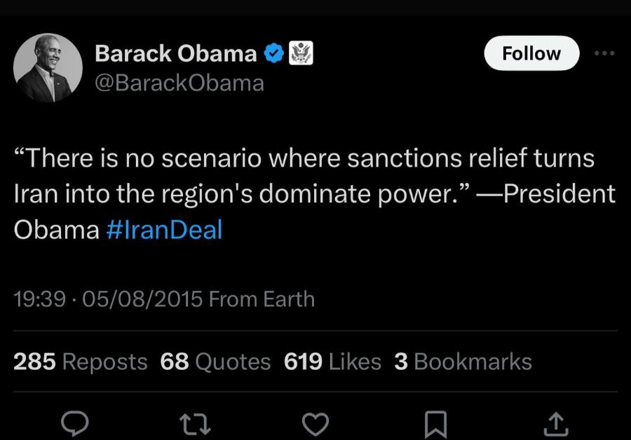 Barack Obama @BarackObama Follow "There is no scenario where sanctions relief turns Iran into the region's dominate power." -President Obama #IranDeal 19:39 • 05/08/2015 From Earth 285 Reposts 68 Quotes 619 Likes 3 Bookmarks