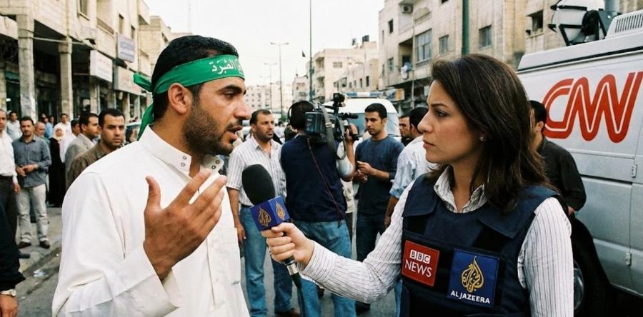 BBC NEWS AL JAZEERA