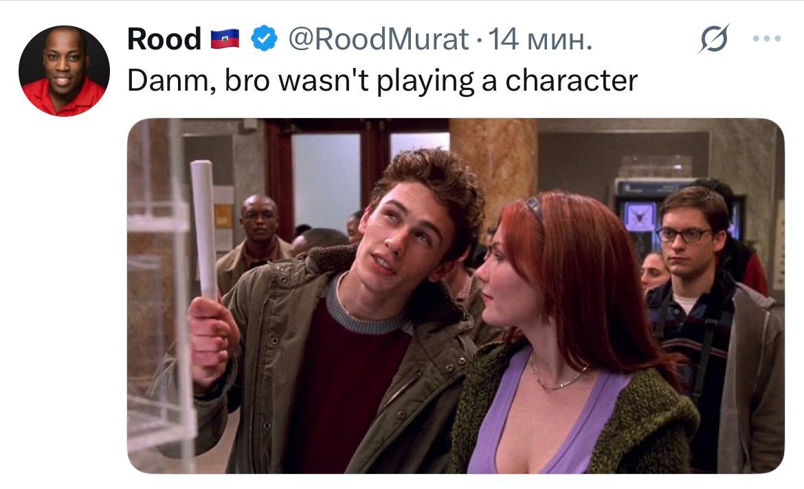 Rood • @RoodMurat • 14 мин. Danm, bro wasn't playing a character