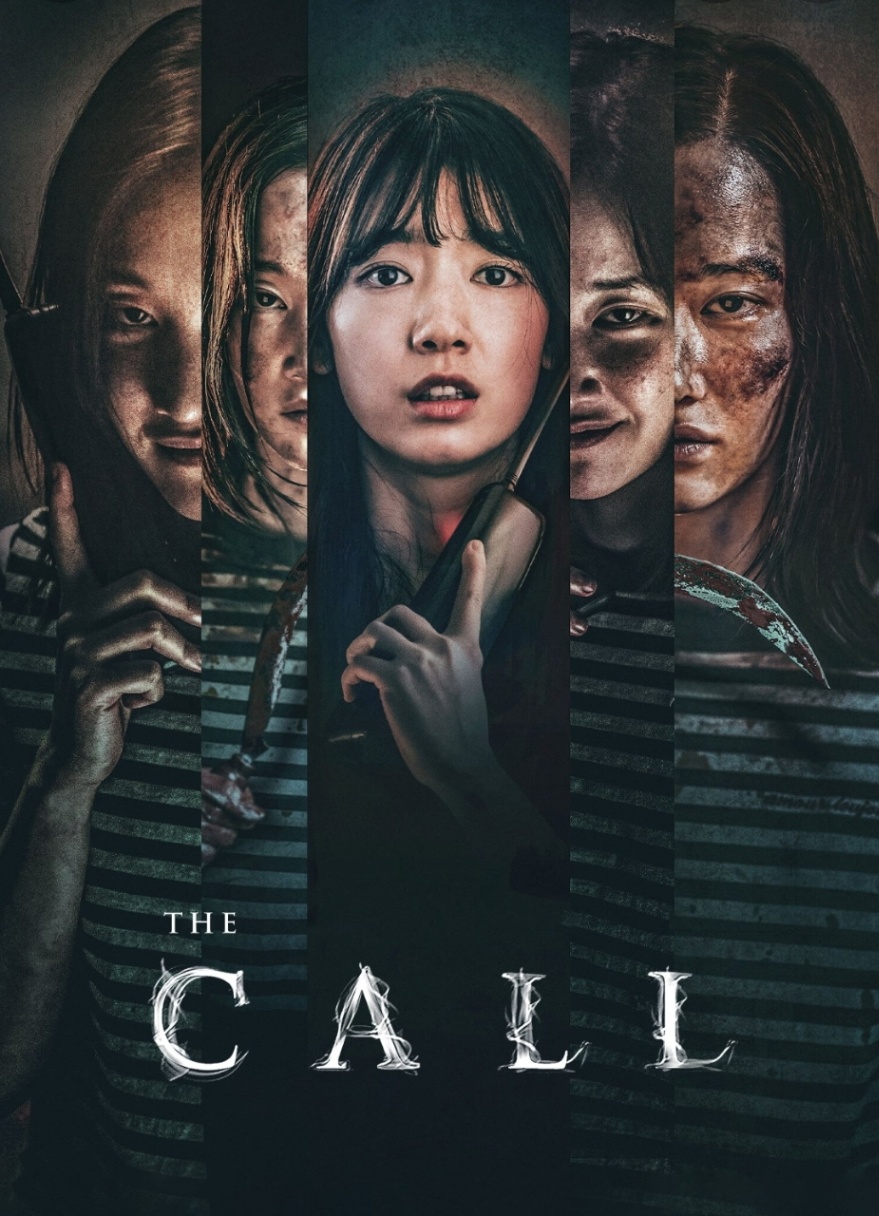 THE CALL