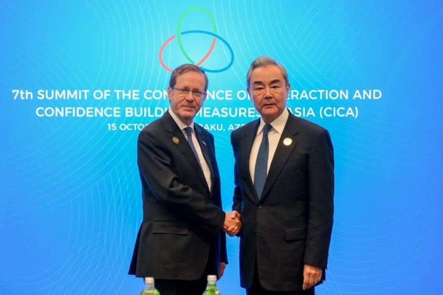 7th SUMMIT OF THE CON CONFIDENCE BUILD' 15 OCTO NCE OI MEASURES AKU, AZ TRACTION AND SIA (CICA)