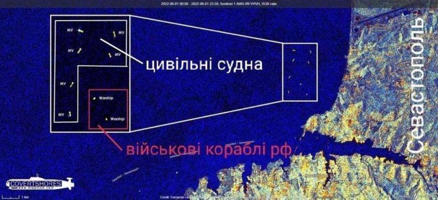 MV MV MV MV COVERTSHORES αΊ£n 1 km 2022-06-01:00:00 - 2022-06-01 23.59, Sentinel-1 AWS IW.VVVI, RGB ratio MV MV ΡΠΈΠ²ΡΠ»ΡΠ½Ρ ΡΡΠ΄Π½Π° Warship Warship Π²ΡΠΉΡΡΠΊΠΎΠ²Ρ ΠΊΠΎΡΠ°Π±Π»Ρ ΡΡ Crede, Elopean t Π‘Π΅Π²Π°ΡΡΠΎΠΏΠΎΠ»Ρ