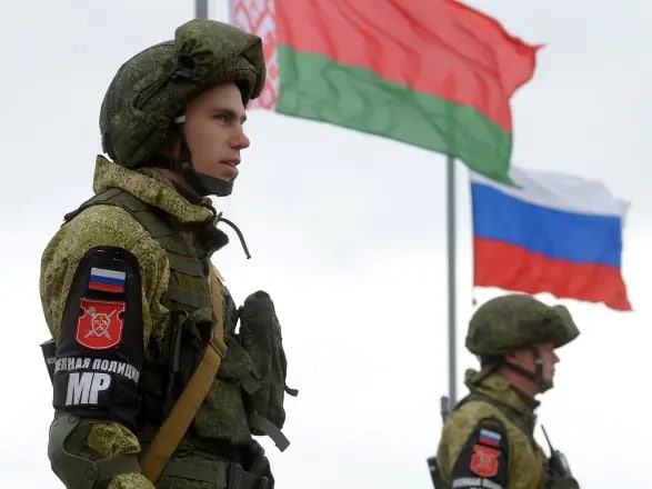 ЧНАЯ ПОЛИЦ MP