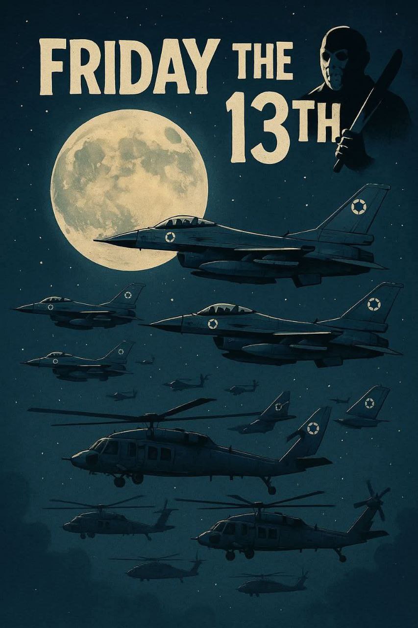 FRIDAY THE 13TH