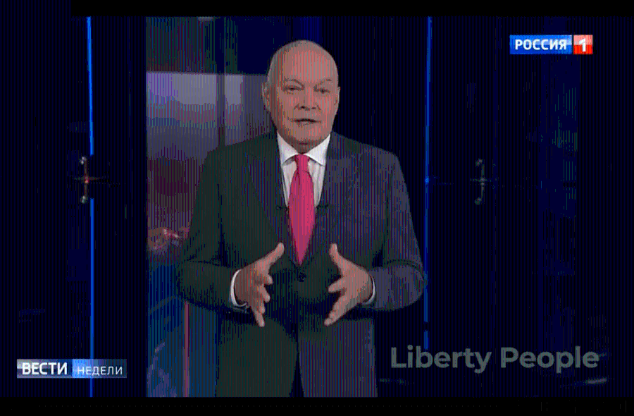РОССИЯ ВЕСТИ НЕДЕЛИ Liberty People