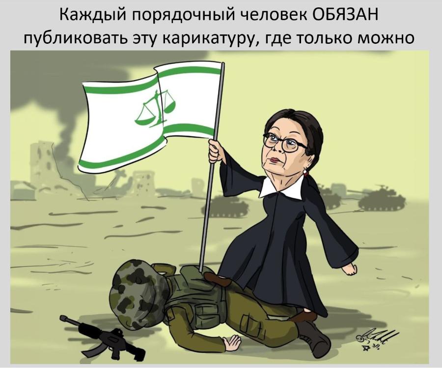Каждый порядочный человек ОБЯЗАН публиковать эту карикатуру, где только можно
