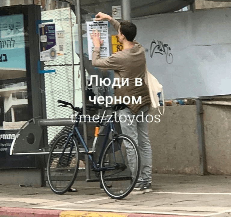 17777 HuLn: Люди в черном tmelzloydos