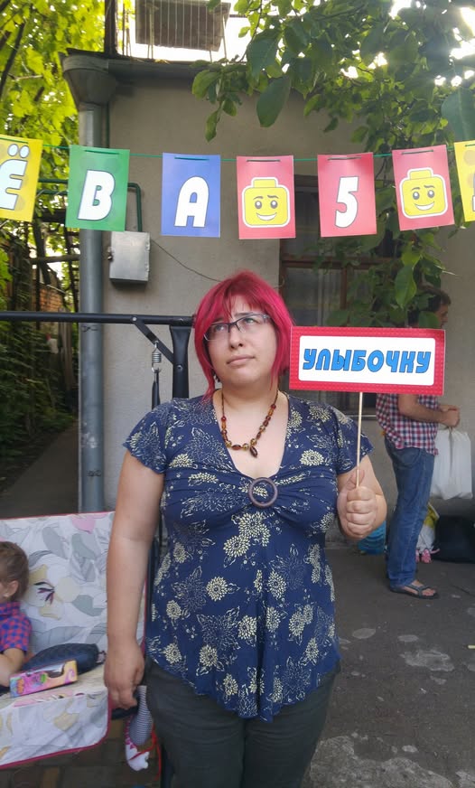 А 5 УЛЫБОЧКУ