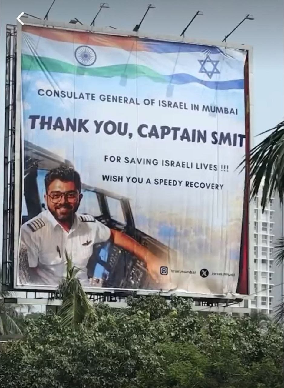 CONSULATE GENERAL OF ISRAEL IN MUMBAI THANK YOU, CAPTAIN SMIT FOR SAVING ISRAELI LIVES !!! WISH YOU A SPEEDY RECOVERY Iraelmumbal