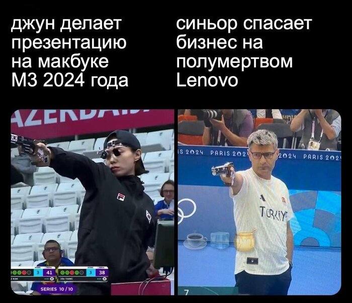 джун делает презентацию на макбуке МЗ 2024 года ALENUN SERIES 10/10 синьор спасает бизнес на полумертвом Lenovo IS 2024 PARIS 202 2024 PARIS 202 TuRkiy