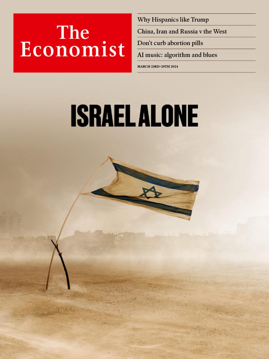The Economist Why Hispanics like Trump China, Iran and Russia v the West Don't curb abortion pills Al music: algorithm and blues MARCH 23RD-29TH 2024 ISRAEL ALONE