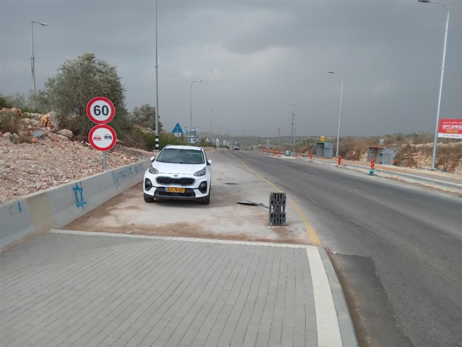 21 Vale l 60