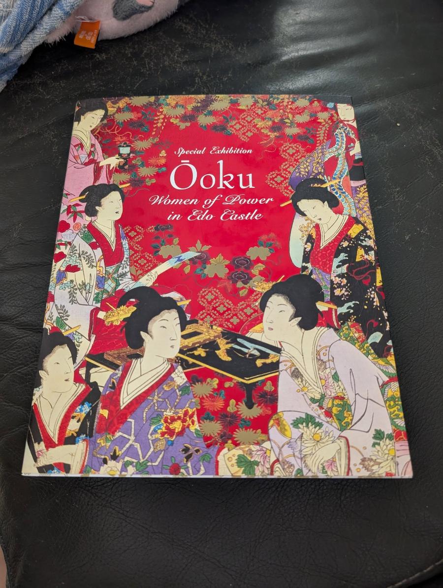 Special Exhibition Ooku Women of Power in Edo Castle