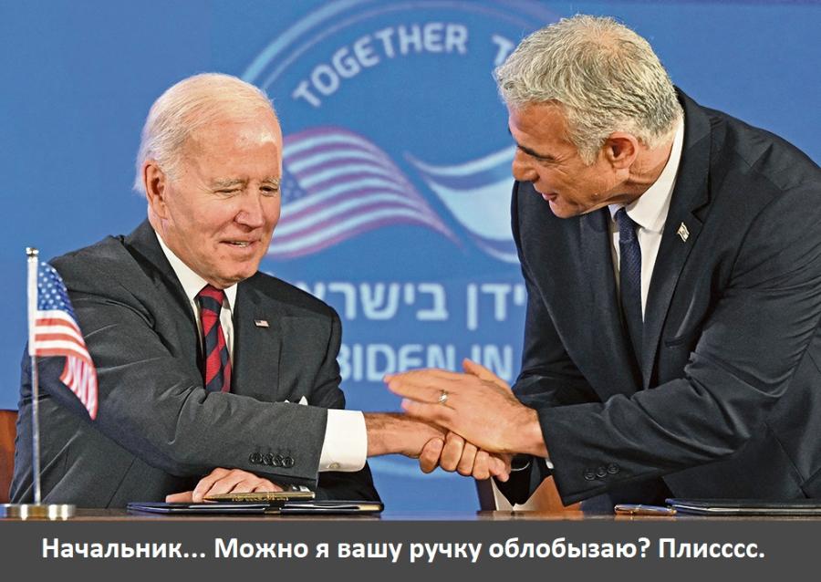 TOGETHER CoCe Начальник... Можно я вашу ручку облобызаю? Плисссс.