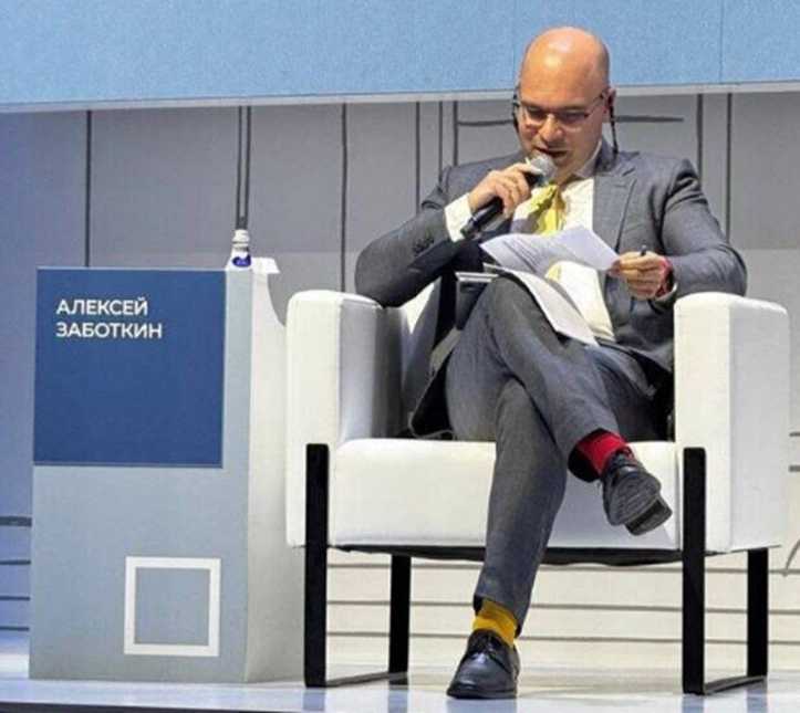 АЛЕКСЕЙ ЗАБОТКИН