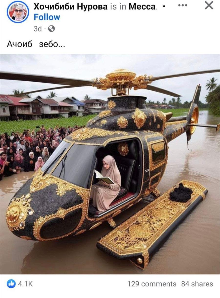 Хочибиби Нурова is in Mecca. • Follow 3d • Ачоиб зебо... • • 4.1K 129 comments 84 shares