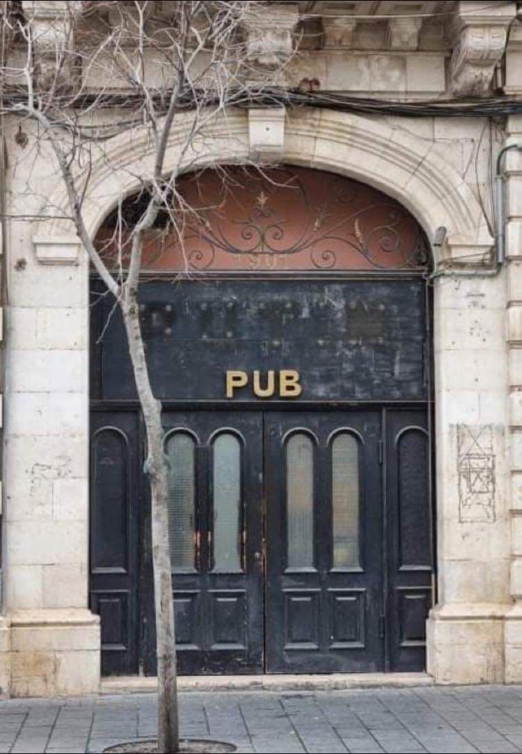 PUB