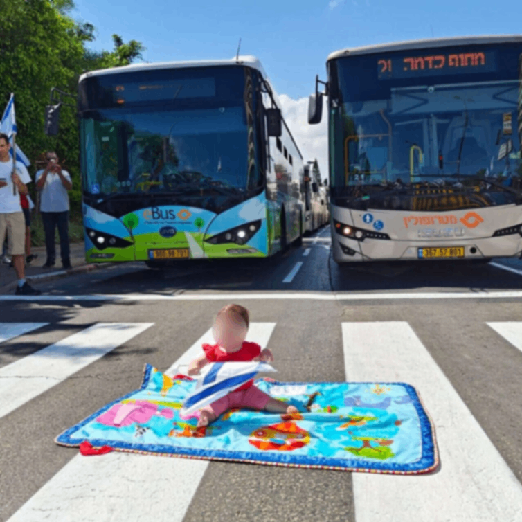 Bus 1831798911