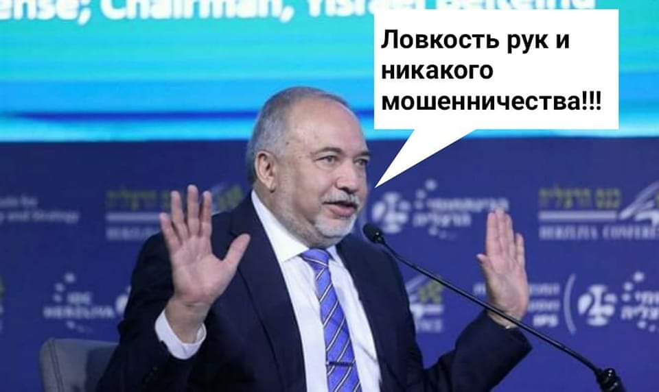 sasep cremuenel Ловкость рук и никакого мошенничества!!! CRT ED