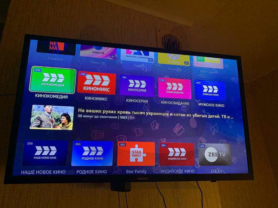 NE MA Cinema 244 КИНОКОМЕДИЯ КИНОКОМЕДИЯ 258 НАШЕ НОВОЕ КИНО НАШЕ НОВОЕ КИНО КинО тВ Кино ТВ FANTASTIC ANIMATION FAN 18+ RODENT Комедия 245 НТВ Сериал 253 КИНОМИКС КИНОМИКС КИНОСЕРИЯ КИНОСЕРИЯ КИНОСВИДАНИЕ КИНОСВИДАНИЕ МУЖСКОЕ КИНО МУЖСКОЕ КИНО На ваших руках кровь тысяч украинцев и сотен их убитых детей. ТВ и ... 38 минут до окончания | 1993 |12+ 260 263 264 РОДНОЕ КИНО РОДНОЕ КИНО STAR FAMILY Star Family SAMISUNS ИНДИЙСКОЕ КИНО ИНДИЙСКОЕ КИНО ZEETV ZEE TV